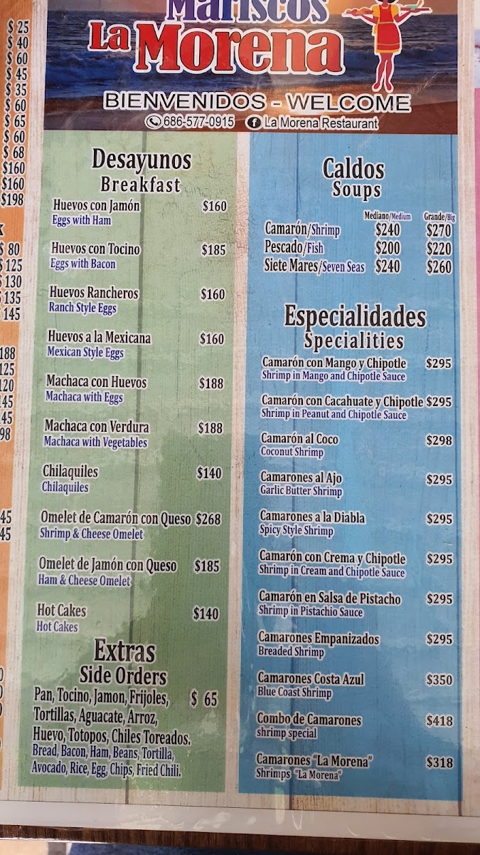 Mariscos La Morena Menu - Image 2