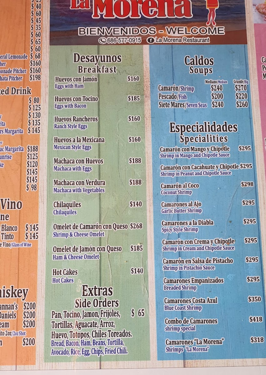 Mariscos La Morena Menu - Image 4